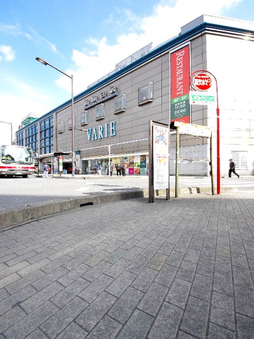 ショッピングセンター　ＶＡＲＩＥ（ショッピングセンター）まで94m