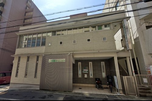 病院　小柴クリニック（病院）まで259m