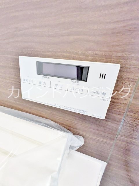 その他設備　追い炊き機能付き急騰リモコン