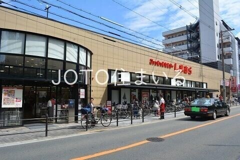 ショッピングセンター　ファッションセンターしまむら東中浜店（ショッピングセンター）まで833m