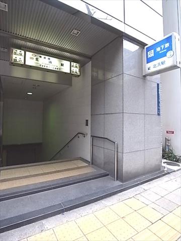 その他　北浜駅（その他）まで400m