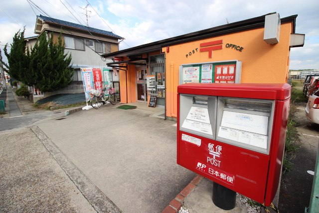 郵便局　奈良秋篠郵便局（郵便局）まで240m