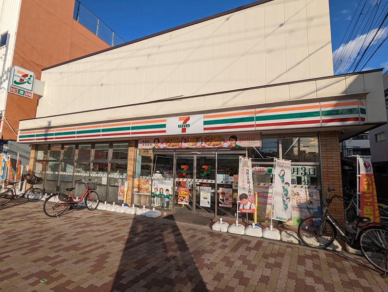 コンビニ　セブン-イレブン 大阪鴫野東３丁目店（コンビニ）まで650m