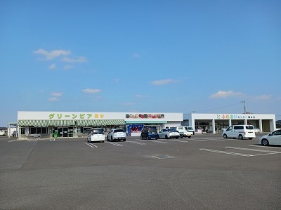 その他　ＪＡ香川県グリーンピア岡本さん（その他）まで1100m