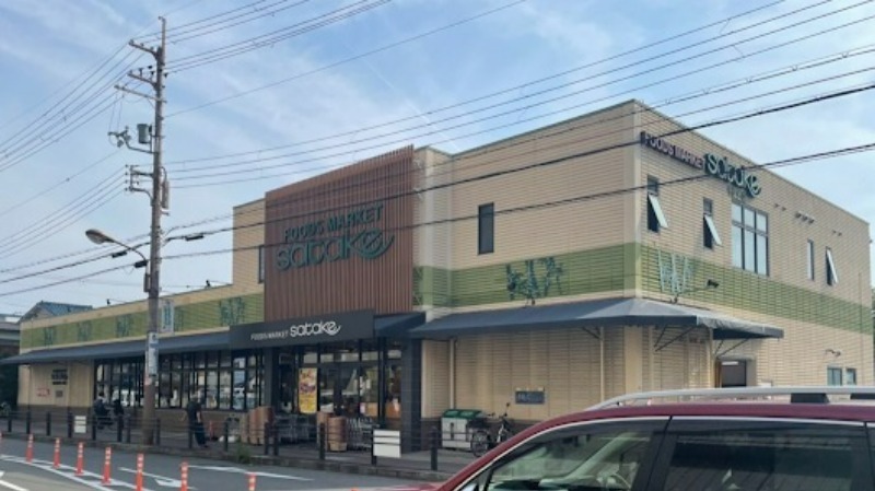 スーパー　Foods　Market　satake千里丘駅前店（スーパー）まで890m