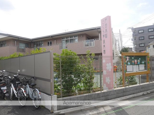 幼稚園・保育園　戸田本町さくら草保育園（幼稚園・保育園）まで91m