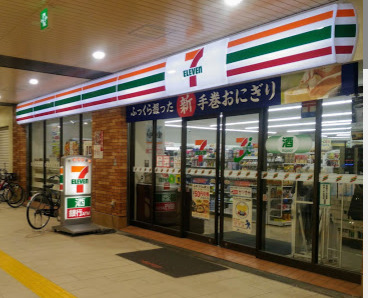 コンビニ　セブンイレブン 千住大橋駅店（コンビニ）まで1545m