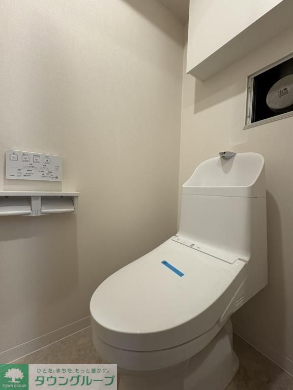 トイレ　お部屋探しは株式会社　タウンハウジング　までお気軽にお問合…