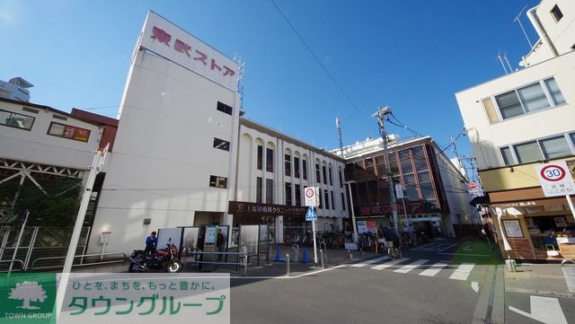 スーパー　東武ストア 上福岡店（スーパー）まで700m