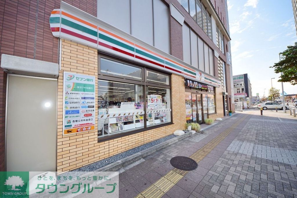 コンビニ　セブンイレブン上福岡駅西口店（コンビニ）まで390m
