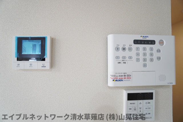 セキュリティ　同イメージ