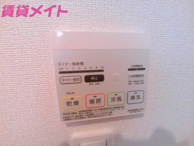 その他設備　同物件別部屋の物です。