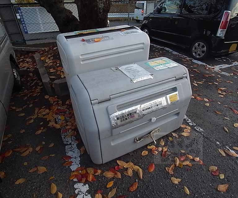 その他　ゴミＢＯＸ