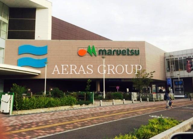 スーパー　マルエツ 越谷レイクタウン店（スーパー）まで335m