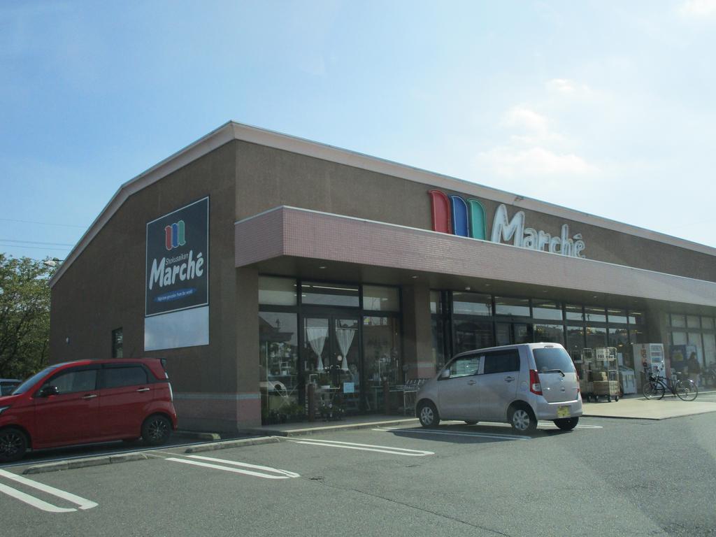 スーパー　食彩館マルシェ伊勢崎店（スーパー）まで291m