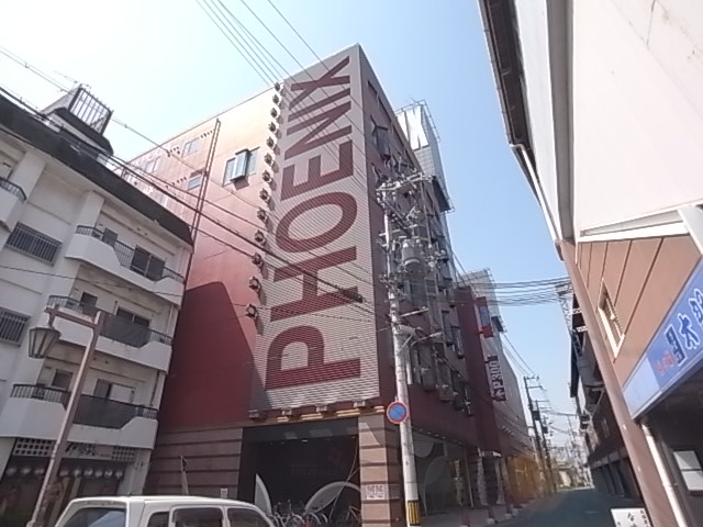 その他　フェニックスプラザ（その他）まで154m