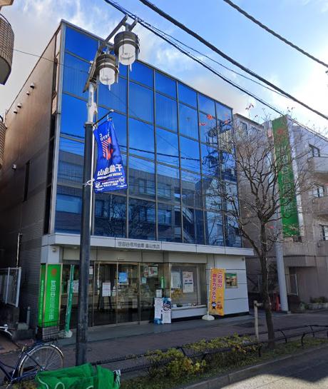 銀行　世田谷信用金庫烏山支店（銀行）まで163m