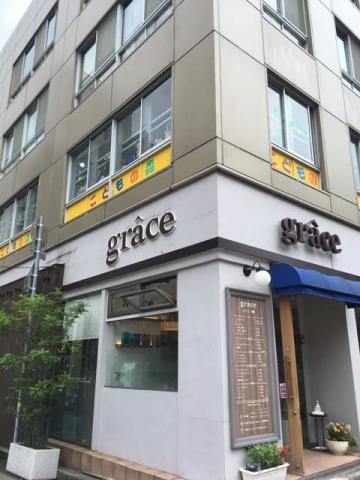 幼稚園・保育園　こどもの森（幼稚園・保育園）まで451m