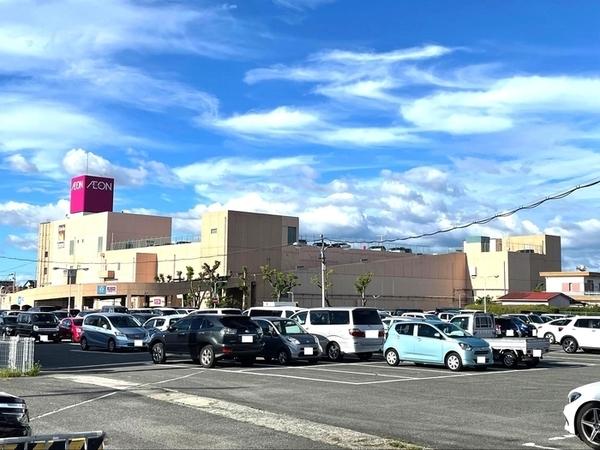 スーパー　イオン金剛店（スーパー）まで3882m