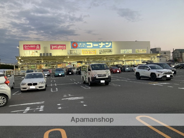 ホームセンター　ホームセンターコーナン岐阜店（ホームセンター）まで310m