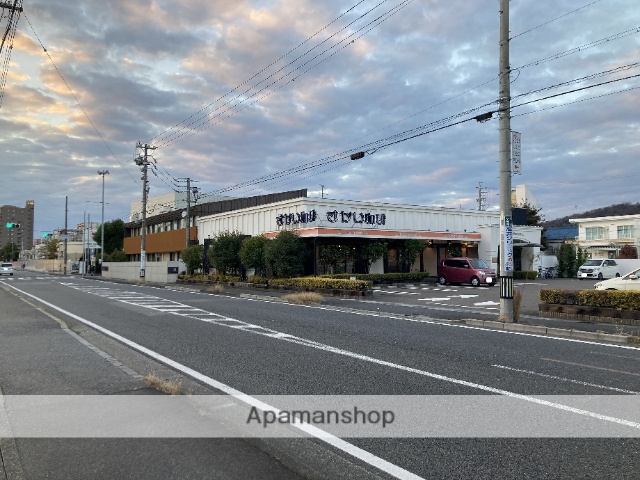 飲食店　さかい珈琲 本店（飲食店）まで518m