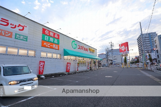 ドラックストア　スギ薬局鶴田店（ドラッグストア）まで656m