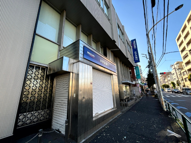銀行　みずほ銀行高円寺北口支店（銀行）まで264m