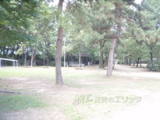 公園　淀城跡公園（公園）まで850m