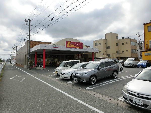 スーパー　リベロマム蜆塚店（スーパー）まで276m