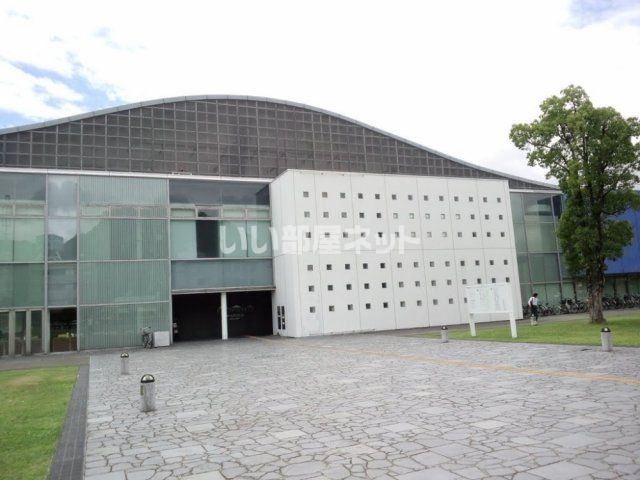 図書館　山口市立中央図書館（図書館）まで548m