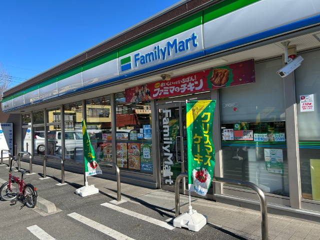 コンビニ　ファミリーマート千間台西一丁目店（コンビニ）まで536m