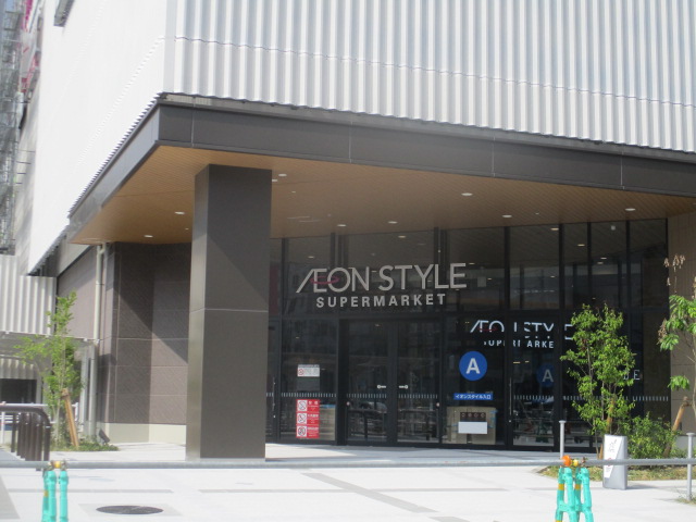 ショッピングセンター　イオンモール仙台上杉（ショッピングセンター）まで705m