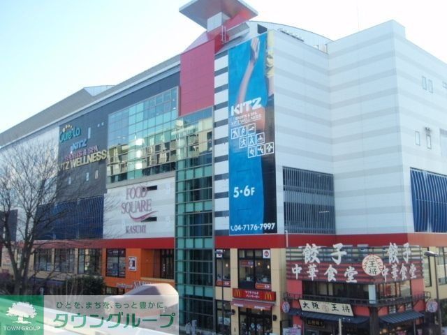 ショッピングセンター　キュアラ（ショッピングセンター）まで80m