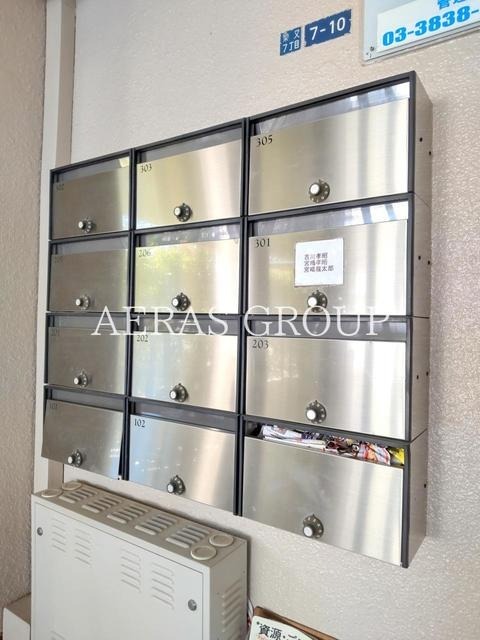 その他共有部分