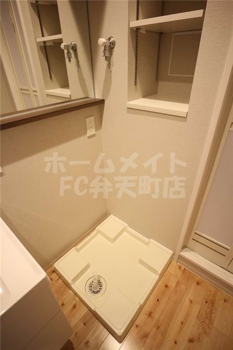 その他設備　室内洗濯置き場です