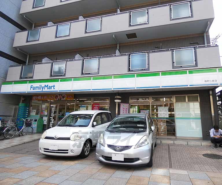 コンビニ　ファミリーマート 河原町竹屋町店（コンビニ）まで112m