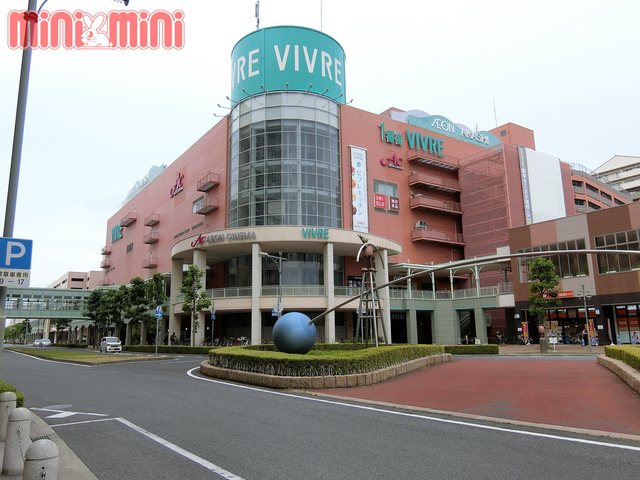 ショッピングセンター　イオン明石ショッピングセンター（ショッピングセンター）まで2121m