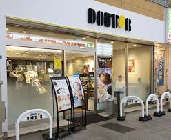 その他　ドトールコーヒーショップ 阪急淡路店（その他）まで296m