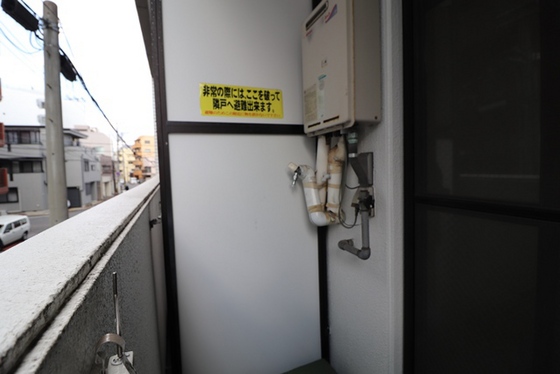 バルコニー　※別部屋の写真です