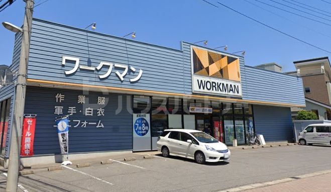 ショッピングセンター　ワークマン船橋三咲店（ショッピングセンター）まで560m