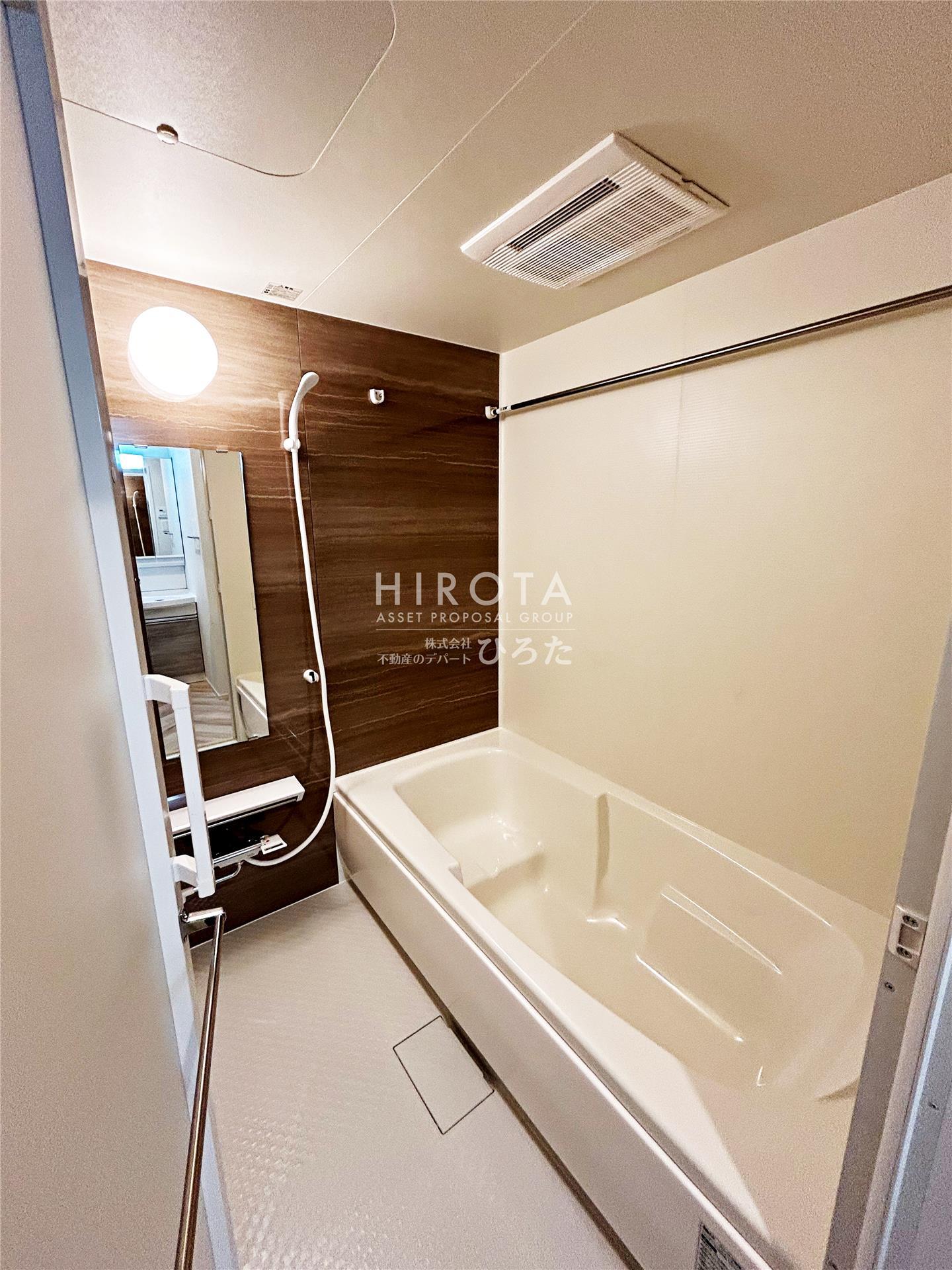 バス・シャワールーム