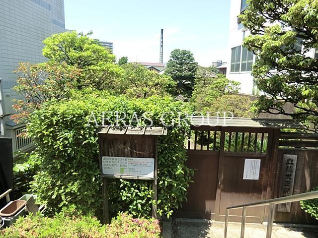 公園　立花大正民家園公園（公園）まで1186m