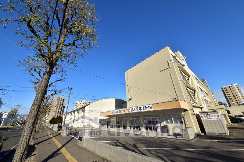 小学校　札幌市立豊平小学校（小学校）まで732m