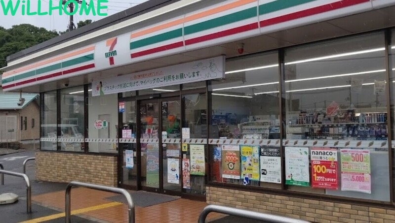 コンビニ　セブンイレブンJR和歌山駅東口店（コンビニ）まで355m