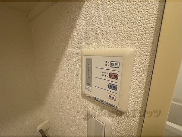 その他設備　浴室乾燥機