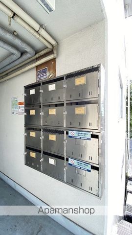その他共有部分　その他共有部分