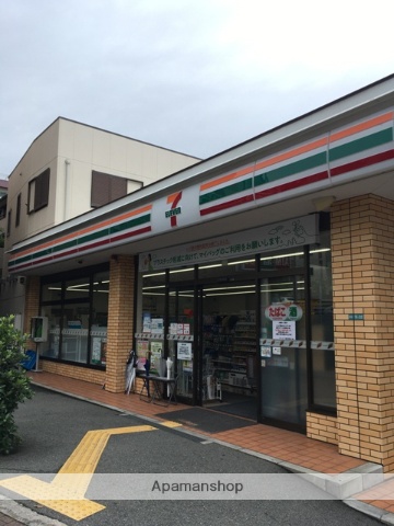 コンビニ　セブンイレブン（コンビニ）まで443m