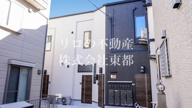 建物外観　通勤・通学・買物、全て便利な好立地の物件です！！