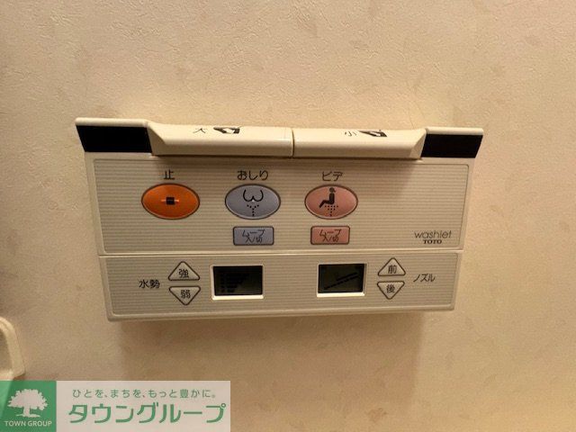 その他設備　設備