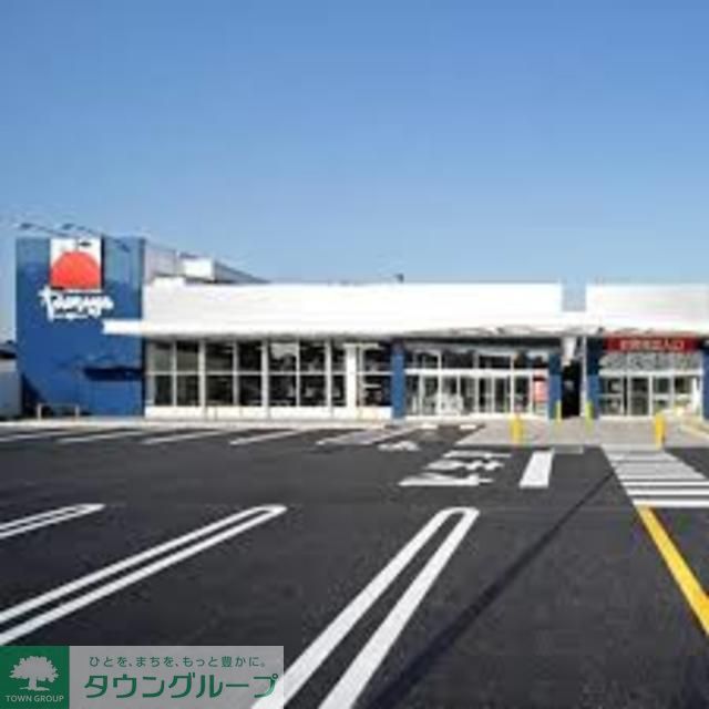 スーパー　たまや野庭店（スーパー）まで870m